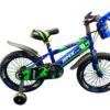 Bicicleta rodado 16 BMX GTR - Imagen 3